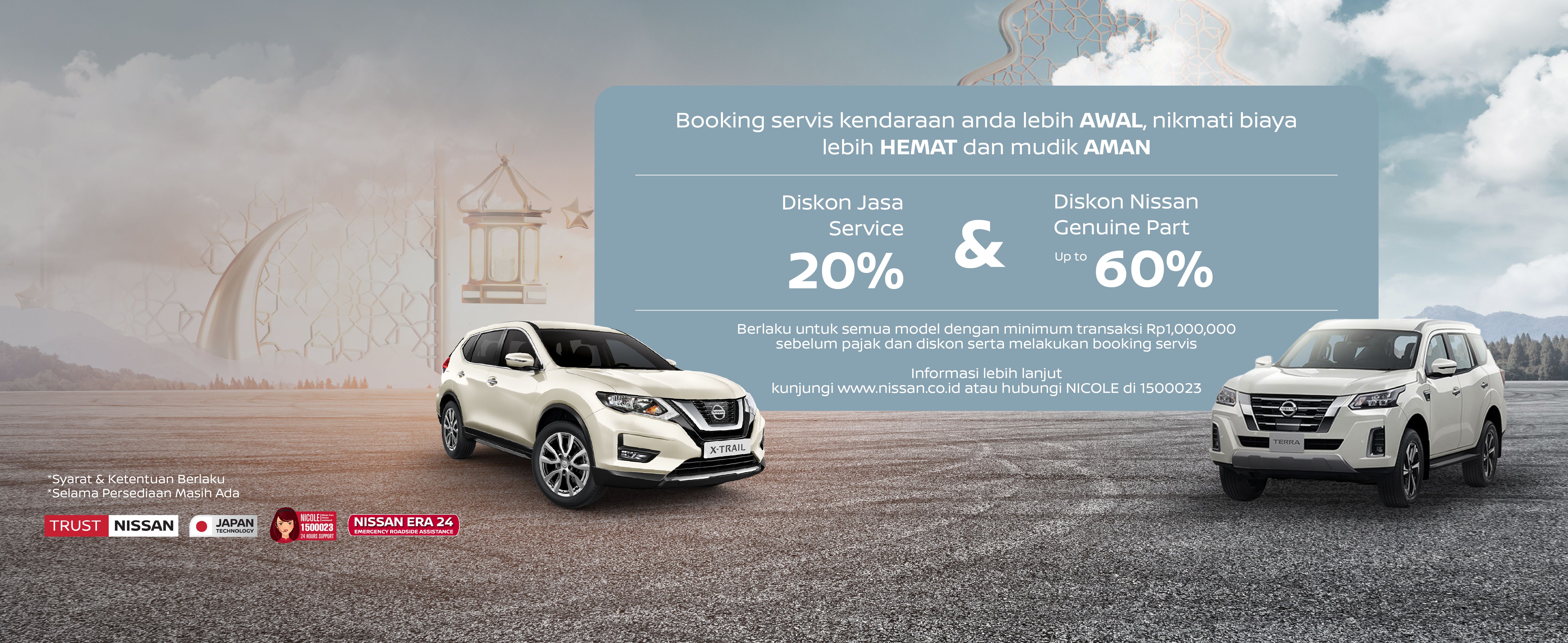 Nikmati Servis Lebih Hemat dan Mudik Lebih Aman dengan Berkah Ramadhan Nissan!  Ada Diskon Nissan Genuine Parts hingga 60%