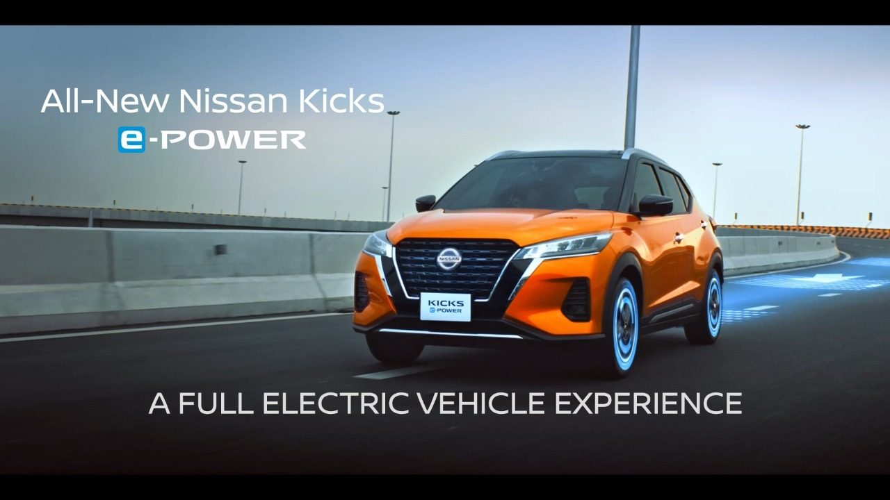 Nissan Kicks e-POWER