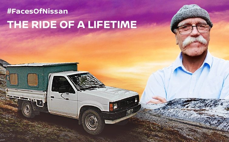 The face of Nissan