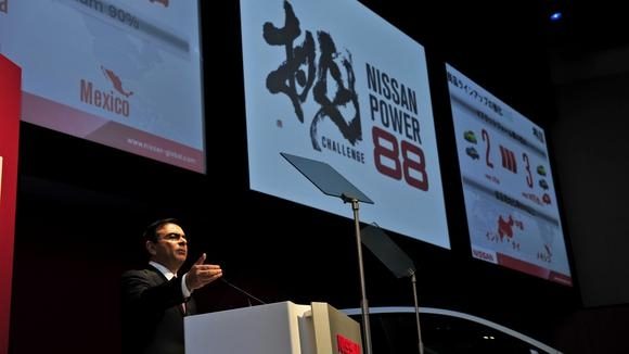 Carlos Ghosn announces Nissan Power 88, the  medium-term business plan that will wrap up this year.