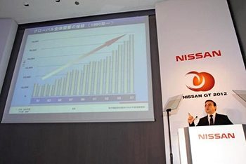 Nissan had to revise its midterm business plan  after the global financial crisis made holding onto cash a top priority.