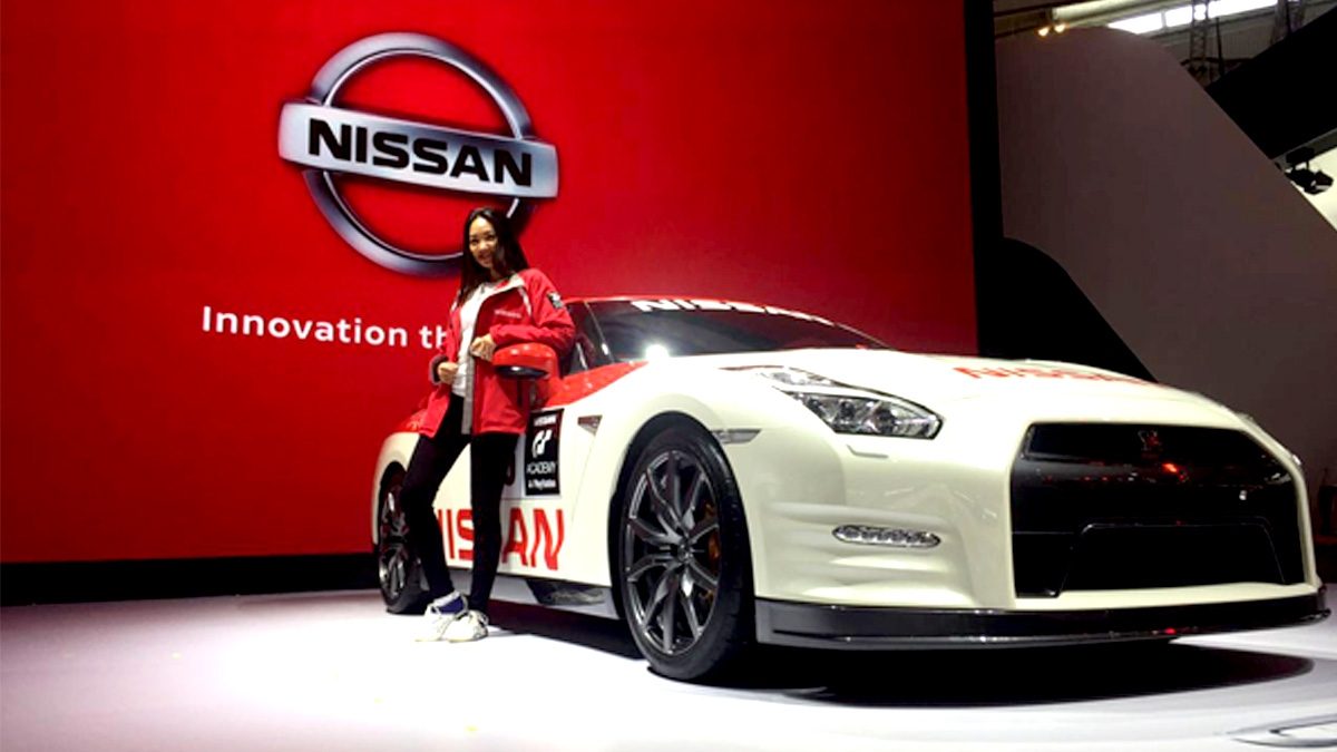 Nissan GT-R GIIAS 2016 Model