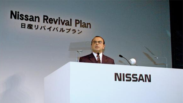 WHAT DRIVES CARLOS GHOSN, CHAPTER 4: "NISSAN TURNAROUND"