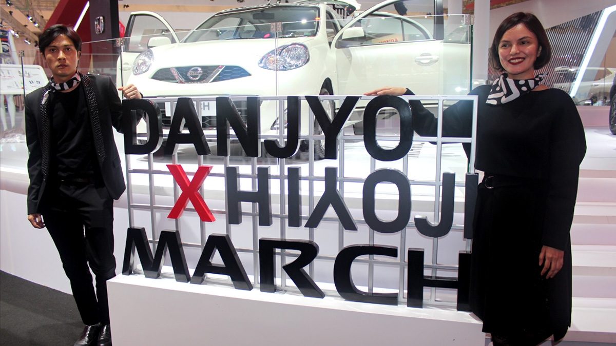 danjyo hiyoji march