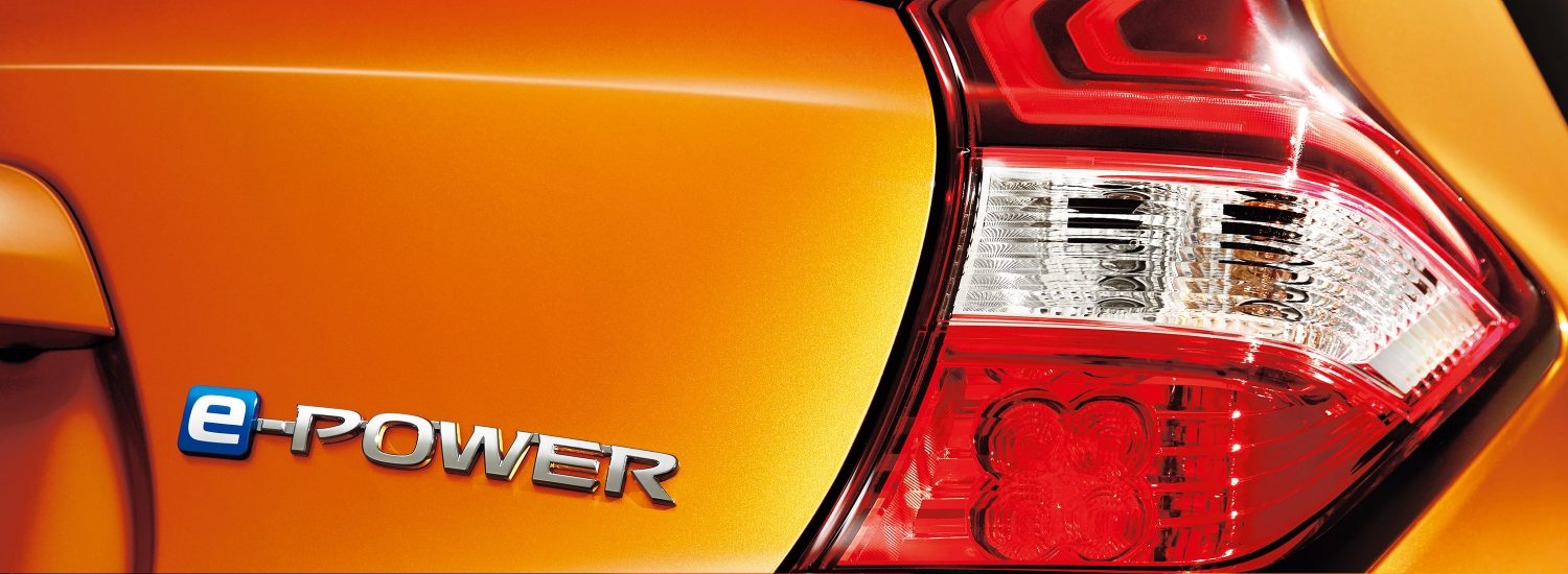 Nissan Note e-POWER badge