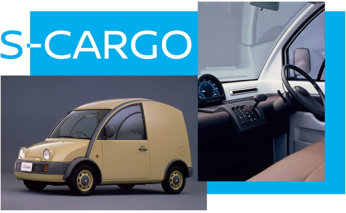 nissan s-cargo