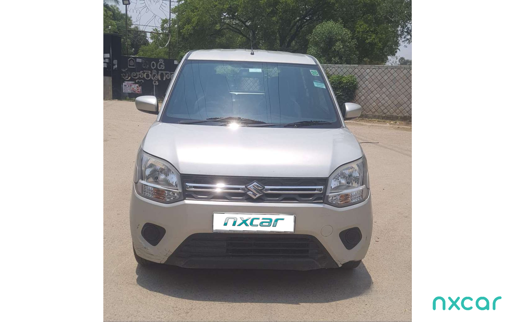 Maruti Suzuki Wagon R