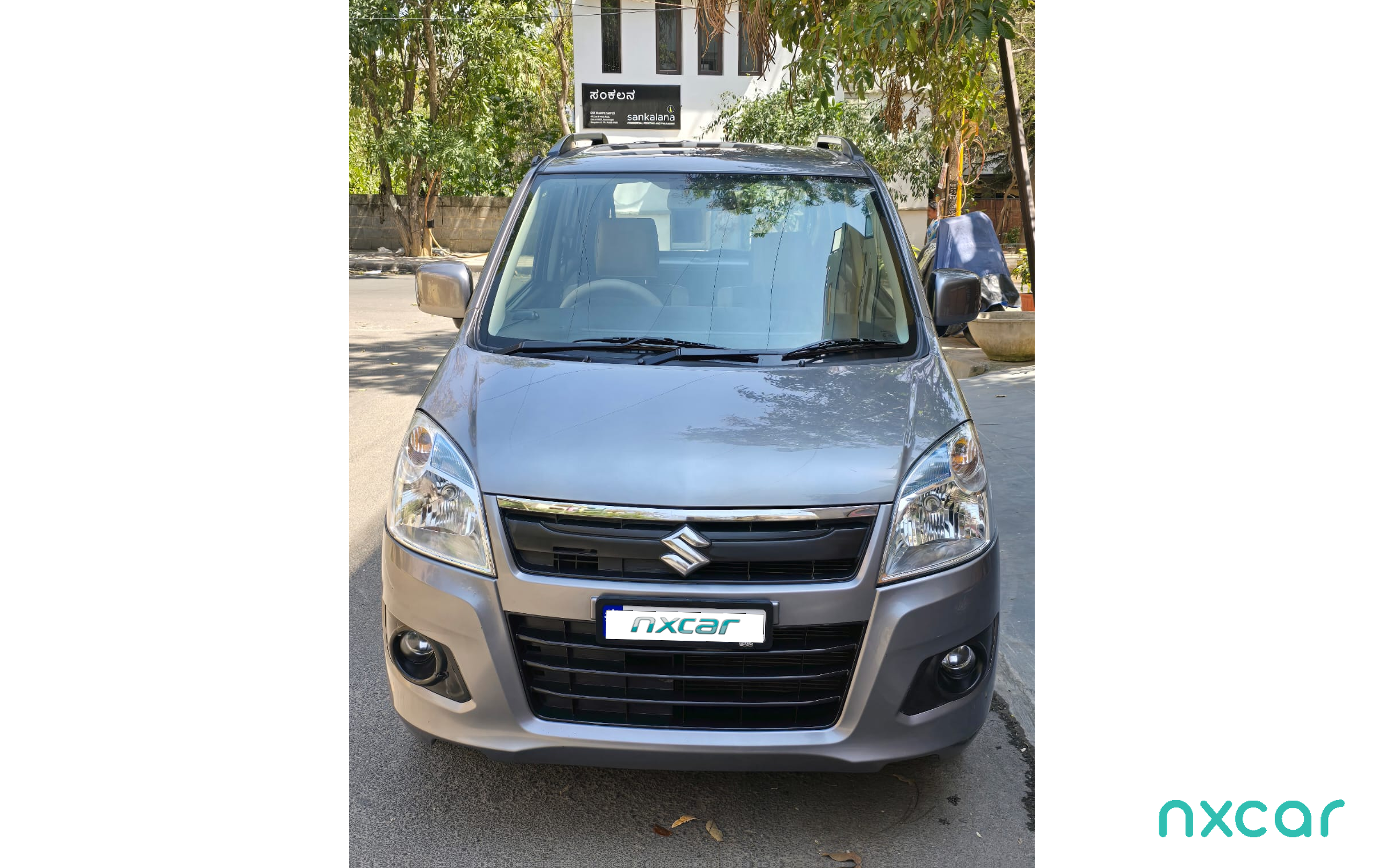 Maruti Suzuki Wagon R