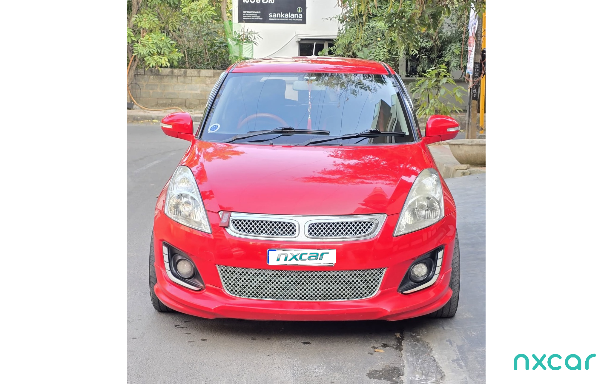 Maruti Suzuki Swift