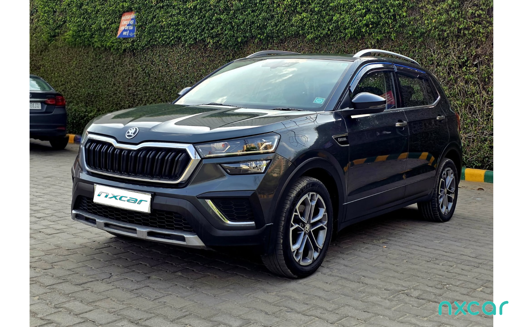 Skoda Kushaq