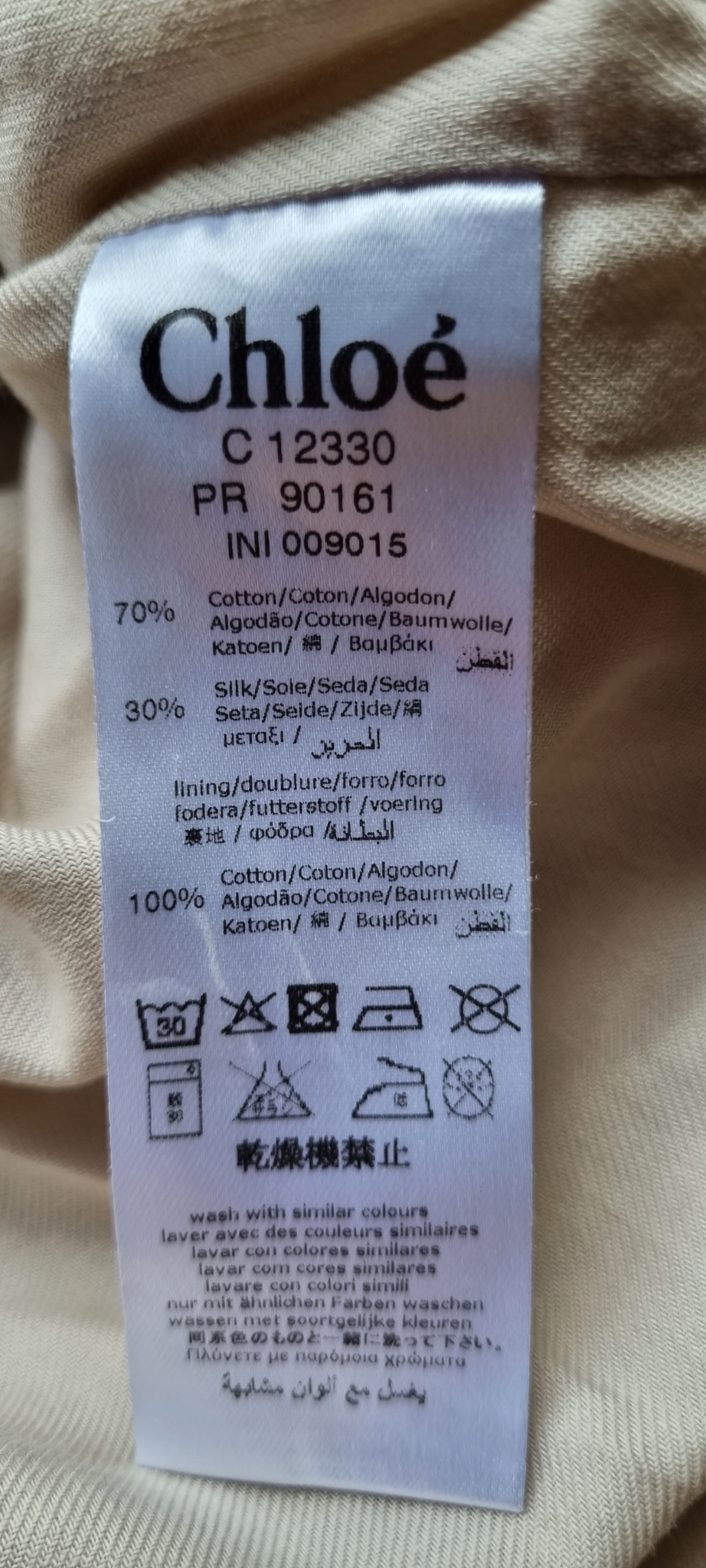 Chloe Silk Blend Dress size 10, image 5
