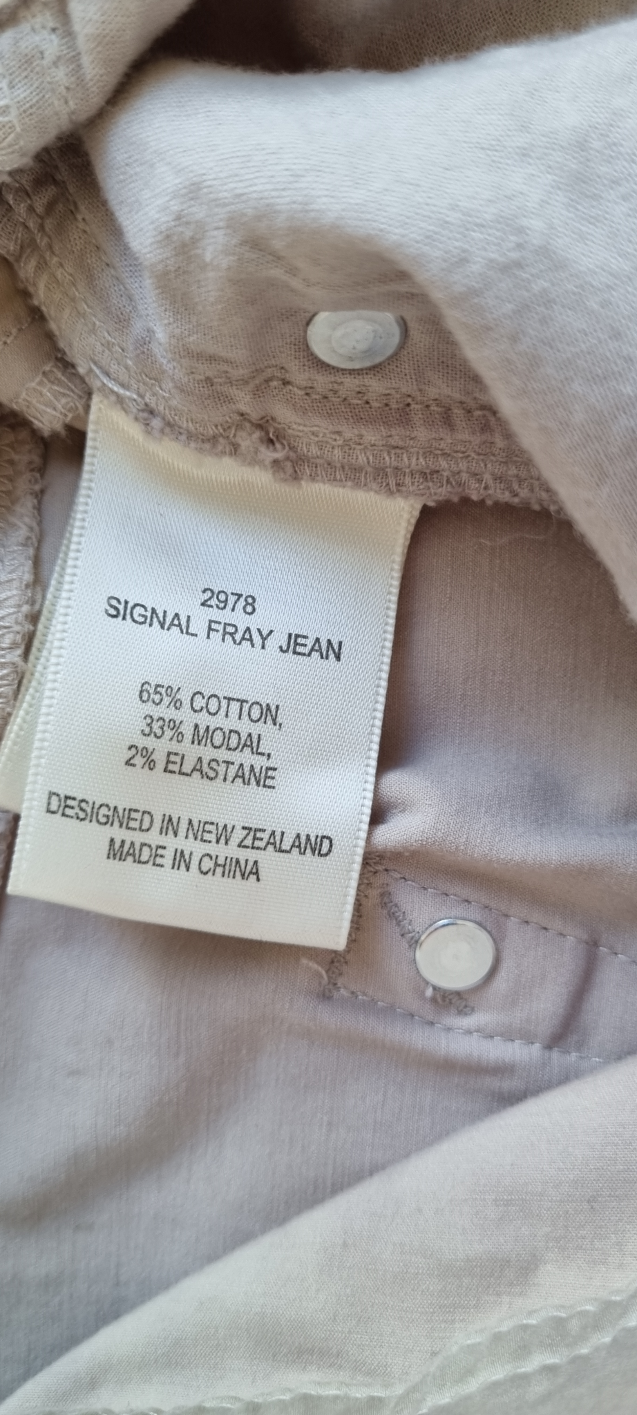 Lania The Label Signal Fray Jean size 14, image 3