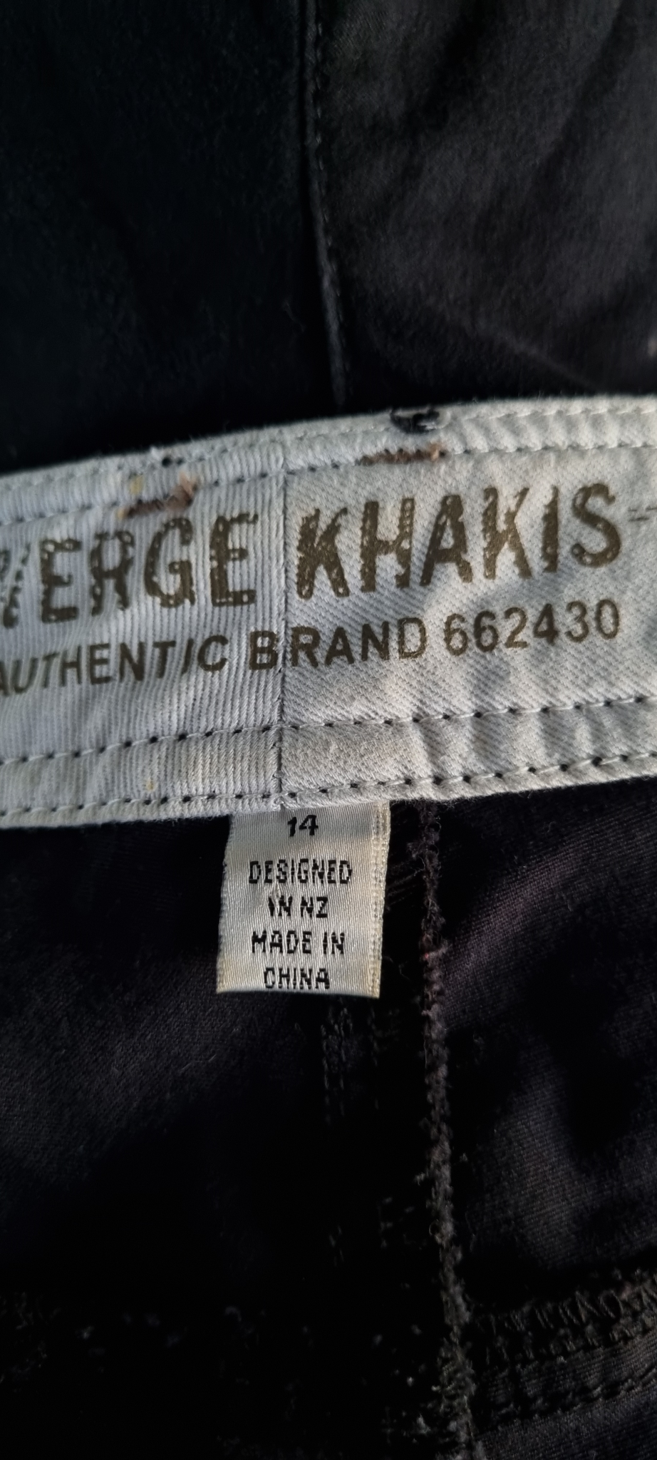 Verge Pants size 14, image 3