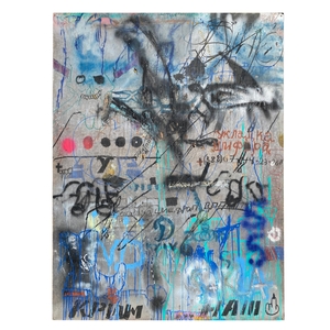 CREAM-NASH - Subjektiv.art