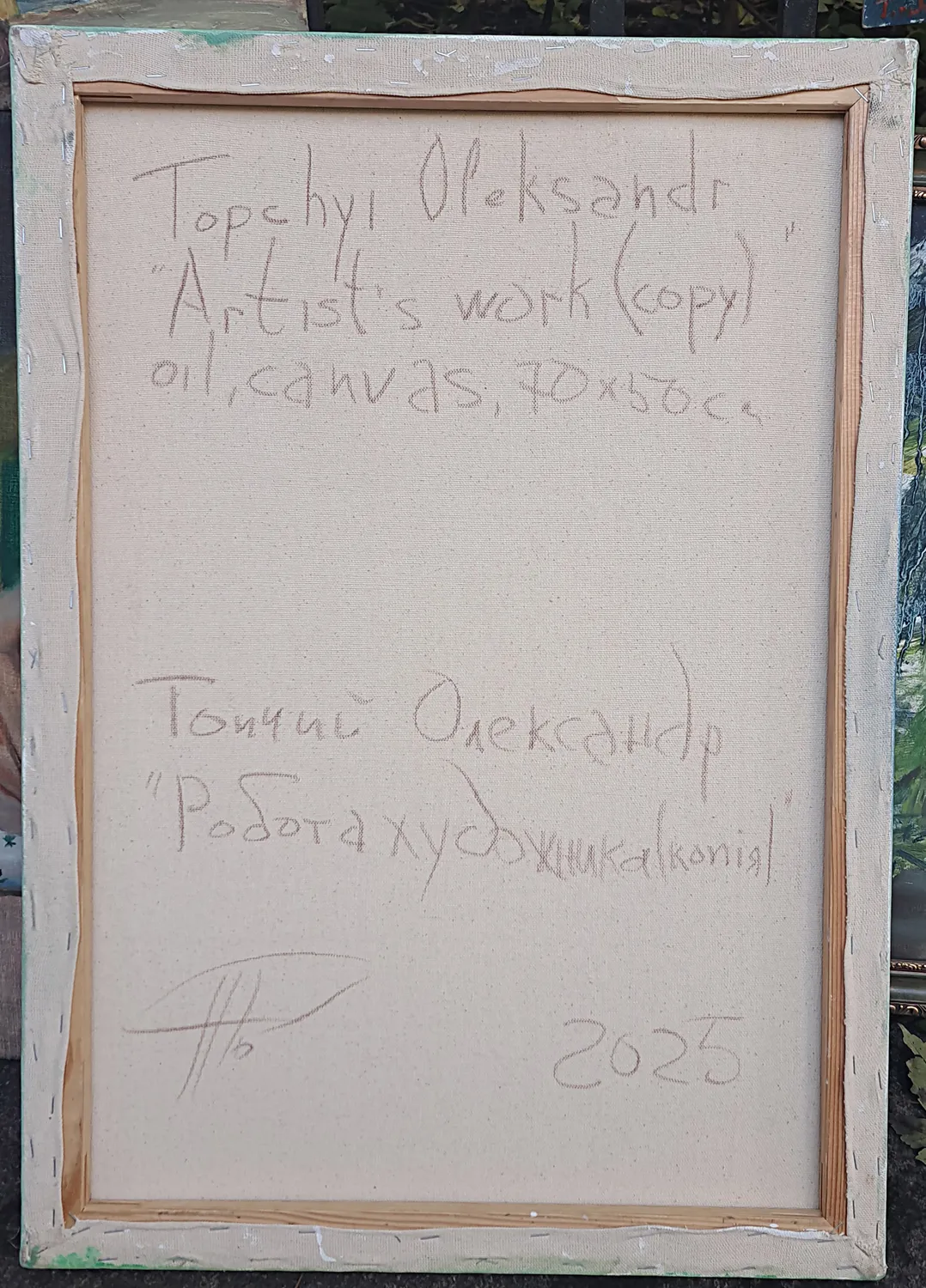 Artist's work (copy) Expressive and gestural Painting Oleksandr Topchyi - Subjektiv.art 3