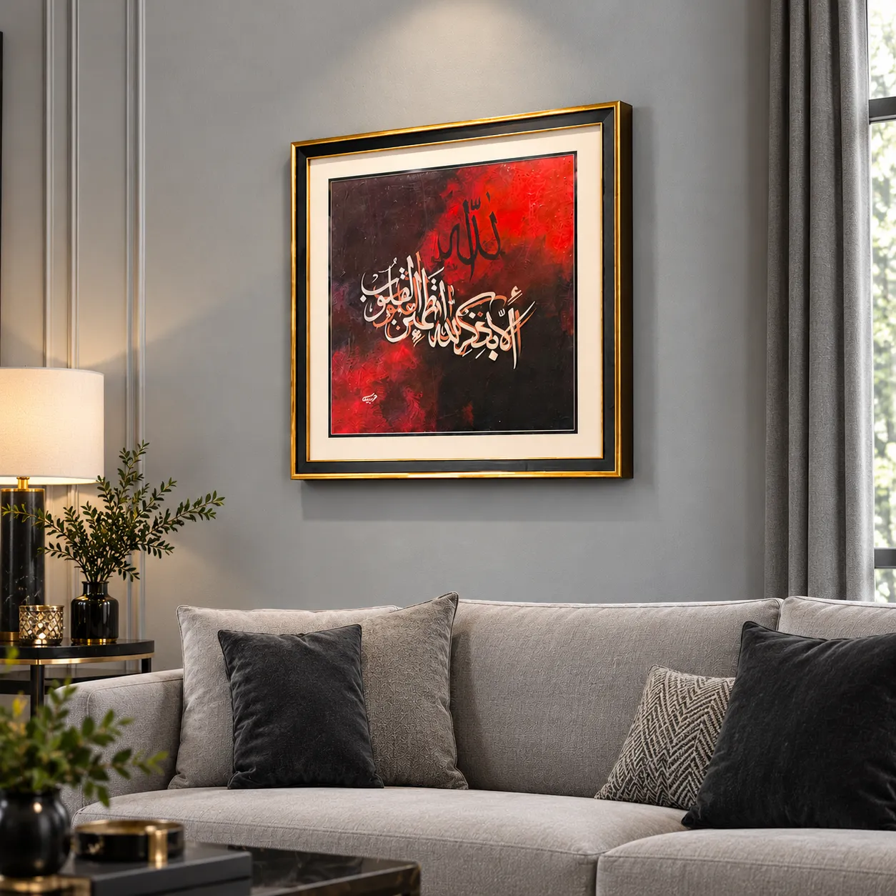 Islamic Arabic Calligraphy – A Masterpiece of Faith and Art Abstract Painting Hussain Abbas - Subjektiv.art 5