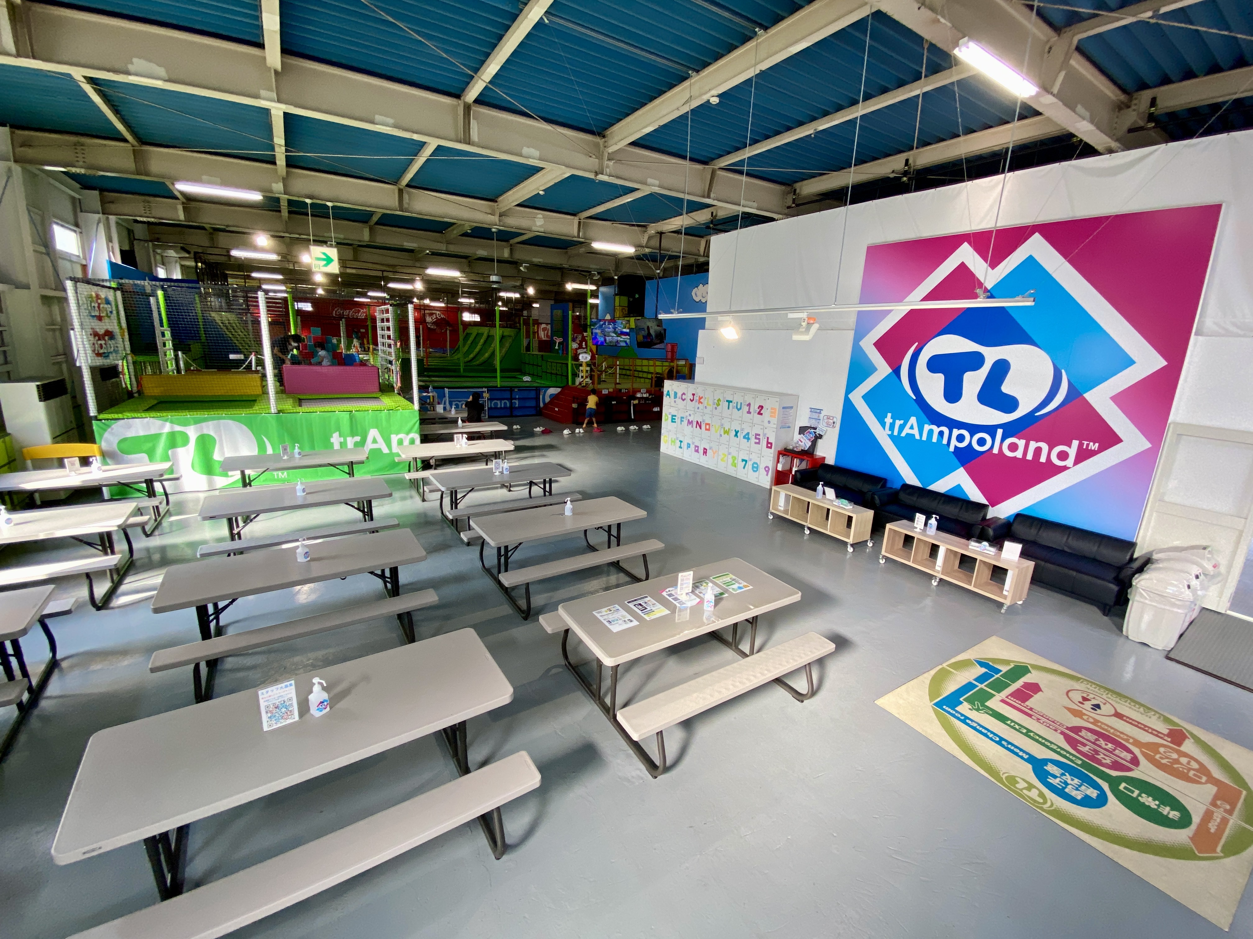 trAmpoland SAITAMA Trampoline Park E-Ticket -Rakuten Travel trAmpoland SAITAMA Trampoline Park E-Ticket -Rakuten Travel