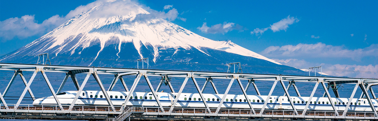 Yokohama - Kyoto Bullet Train Shinkansen Tickets