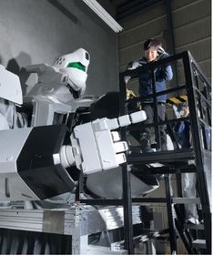 Giant mecha】Hangar Inspection [PATLABOR LAB] -Rakuten Travel