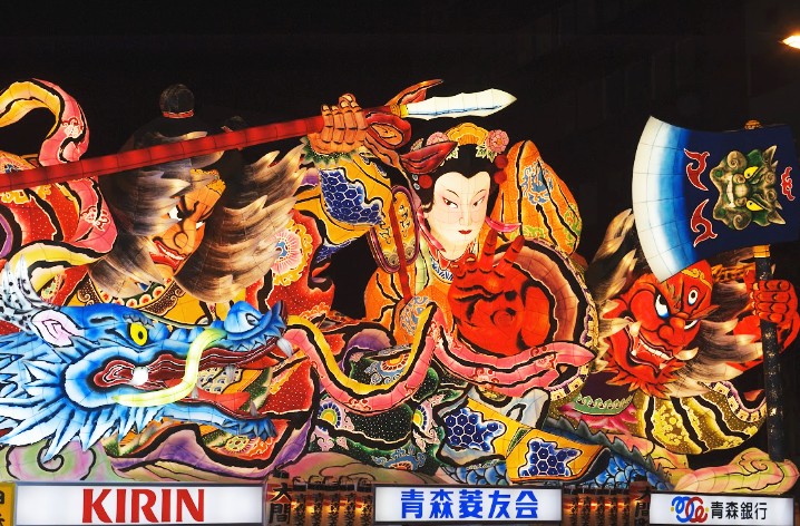 2fe51f87-fabc-478f-85ab- 2fe51f87-fabc-478f-85ab-