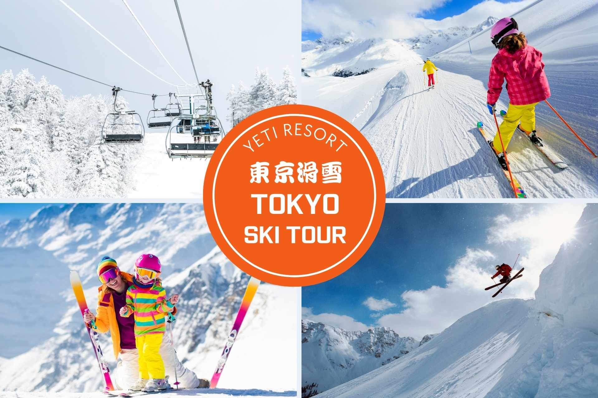 Ski Resort Day Trip Near Tokyo: Fujiyama Snow Resort Yeti Japan