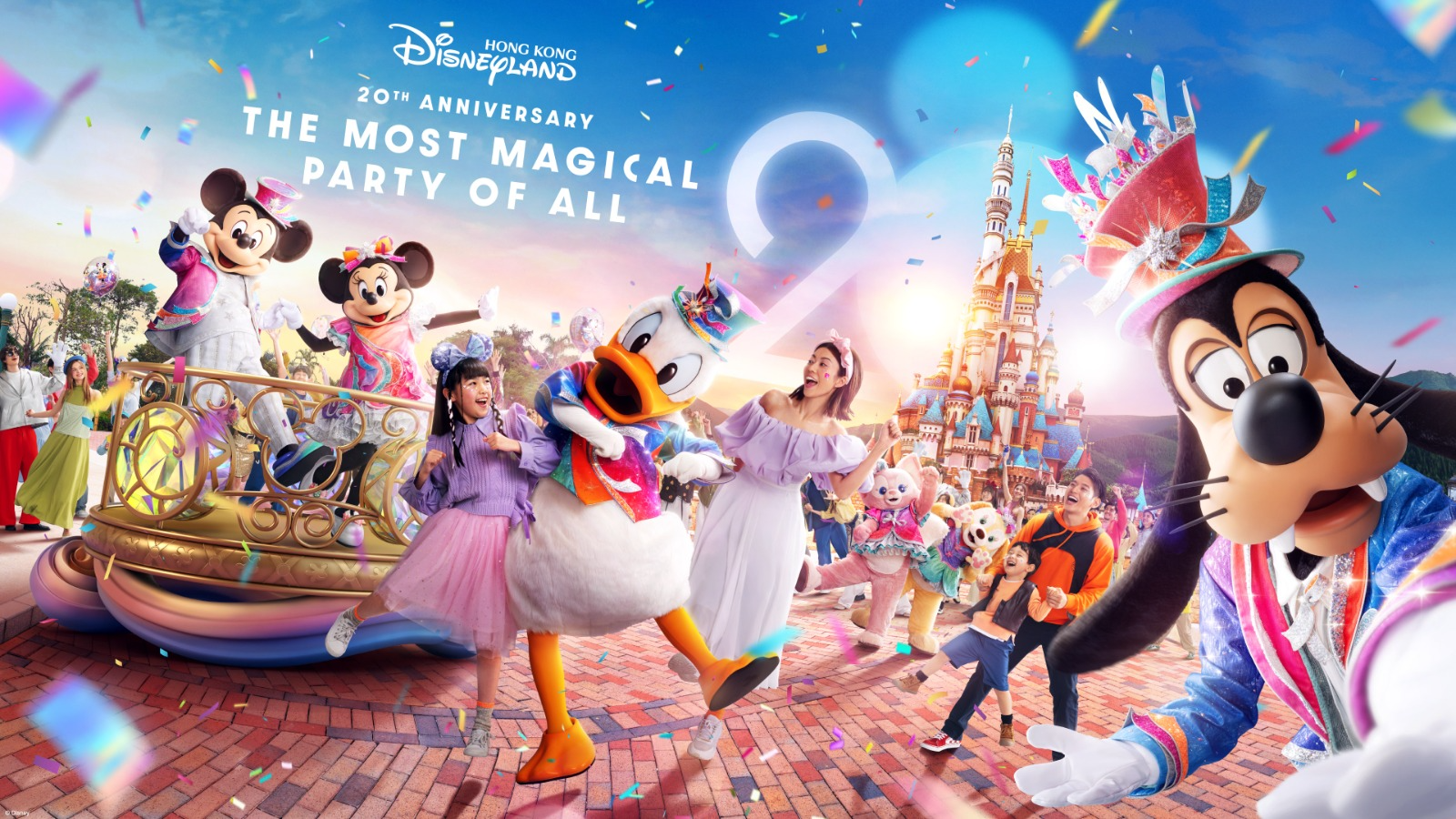 香港ディズニーランド・リゾート Eチケット 予約＜1デー・2デー