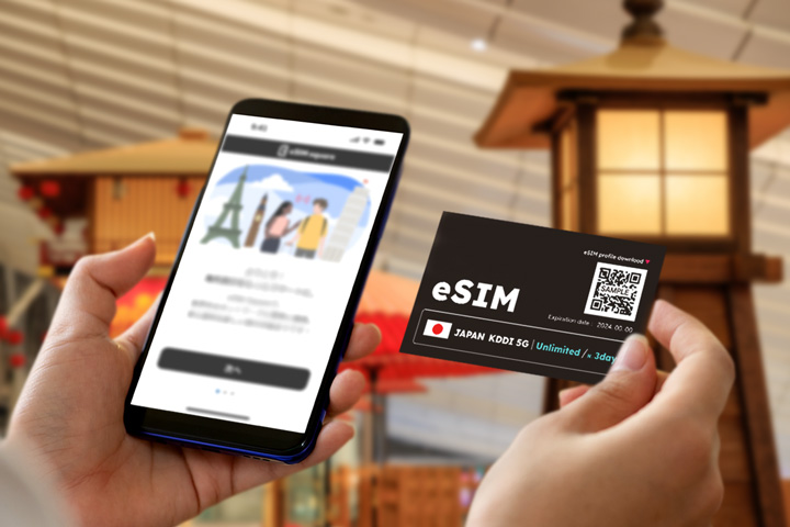 Japan Travel eSIM 500MB/1GB/Unlimited Daily Data (1–15 Days