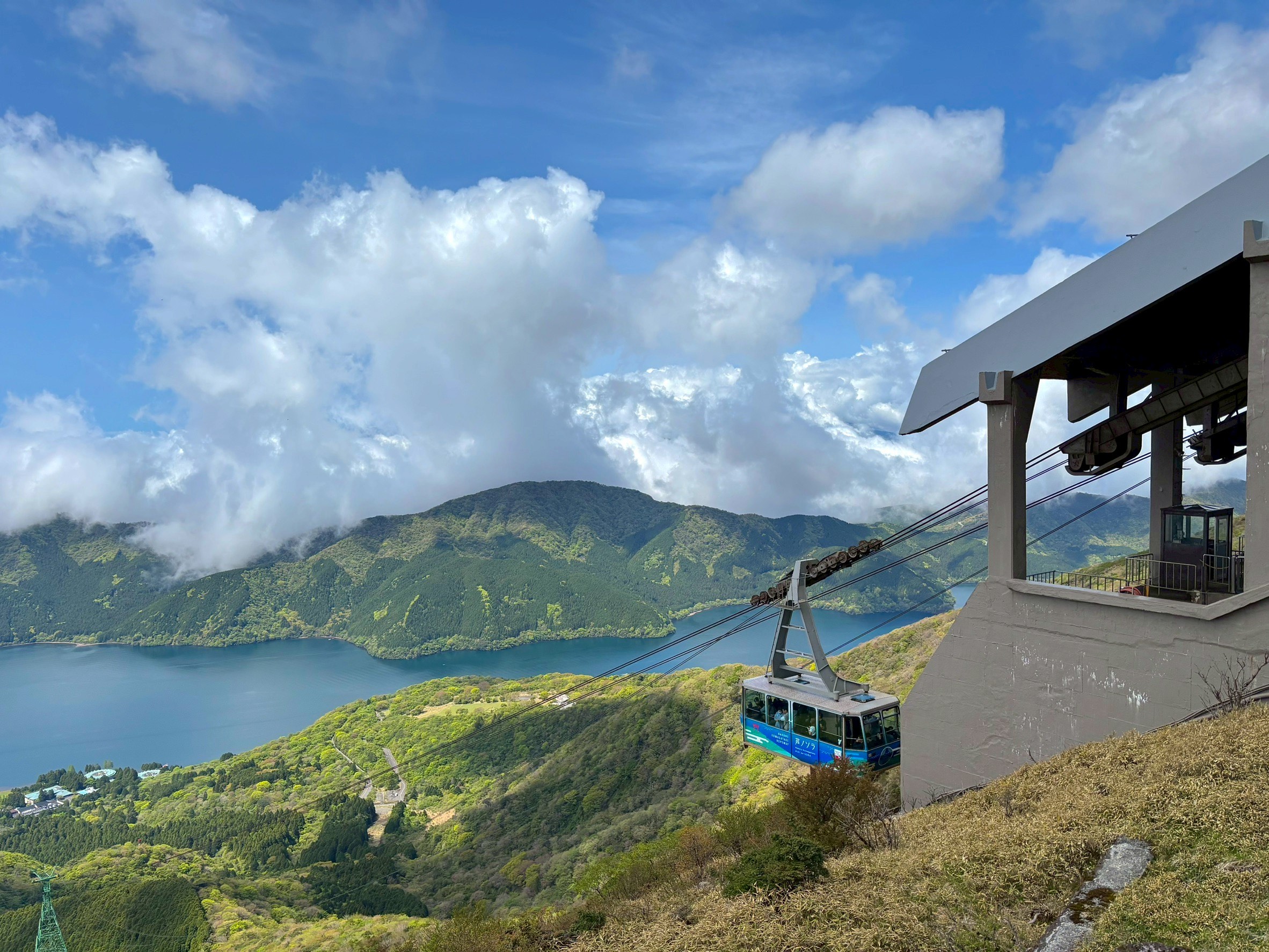 Hakone Komagatake Ropeway Tickets -Rakuten Travel Experiences