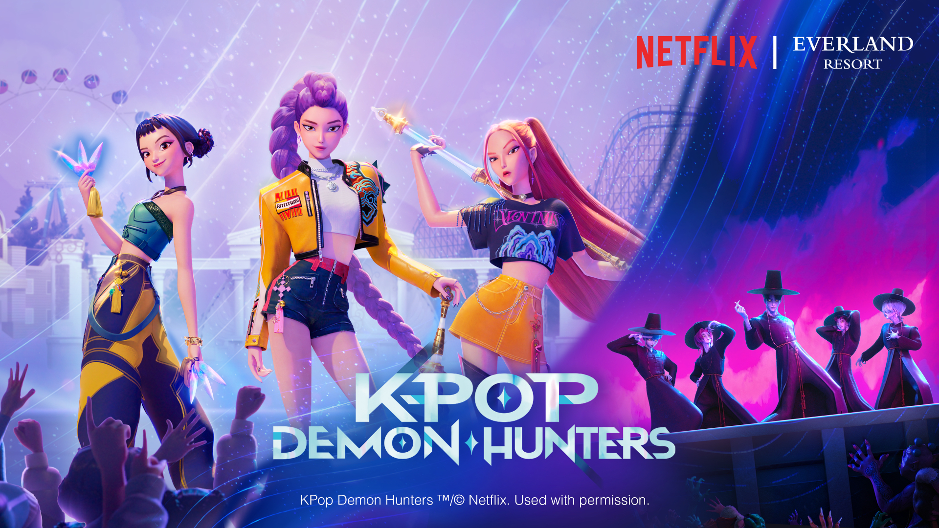 韓国 ソウル郊外 エバーランドEチケット予約＜「KPOPガールズ