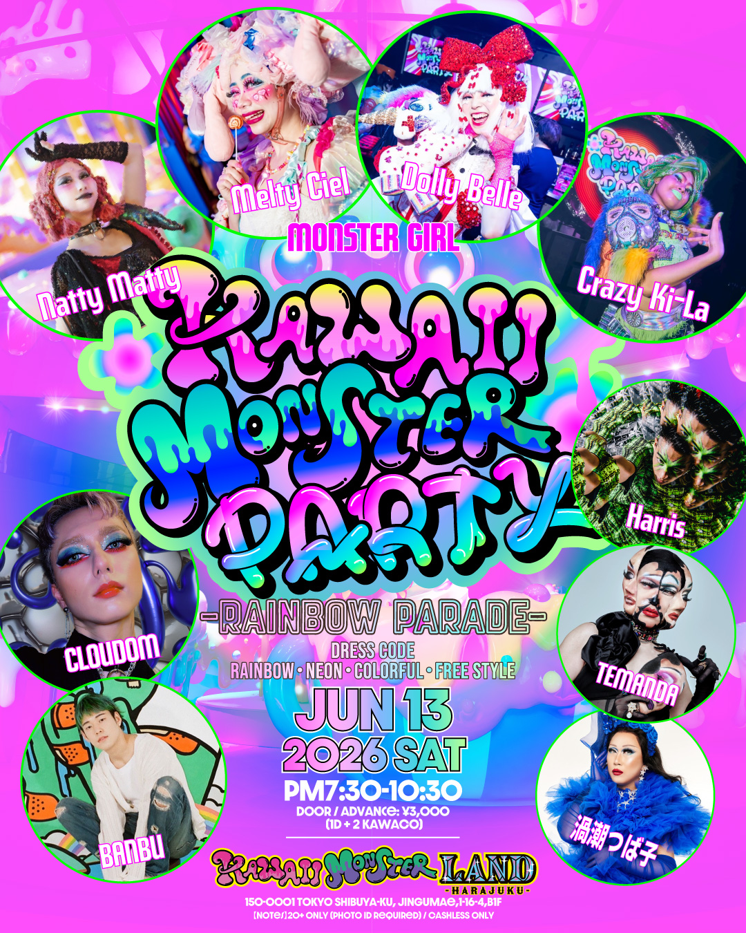 Book KAWAII MONSTER LAND in Harajuku -Rakuten Travel Experiences