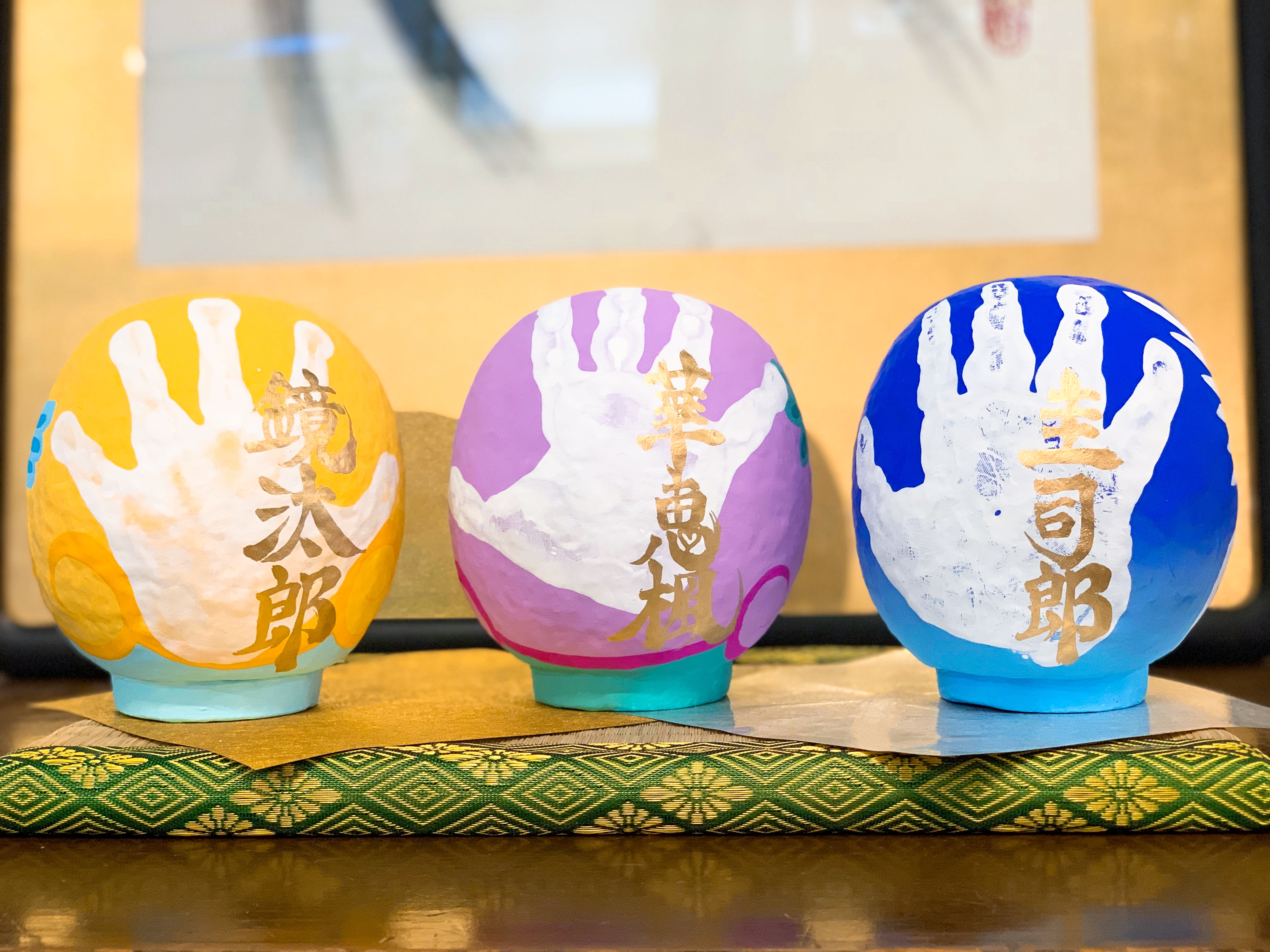 だるま　大門屋　福だるま　61cm だるま大門屋福だるま61cm