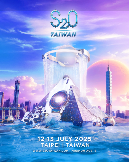 S2O 台湾 2025】台北 ウォーター・スプラッシュ・ミュージック