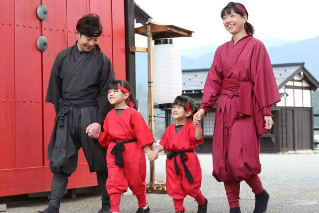 三重 ともいきの国「伊勢忍者キングダム」通行手形(パスポート)予約