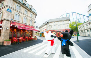 Fuji-Q Highland E-Tickets -Rakuten Travel Experiences