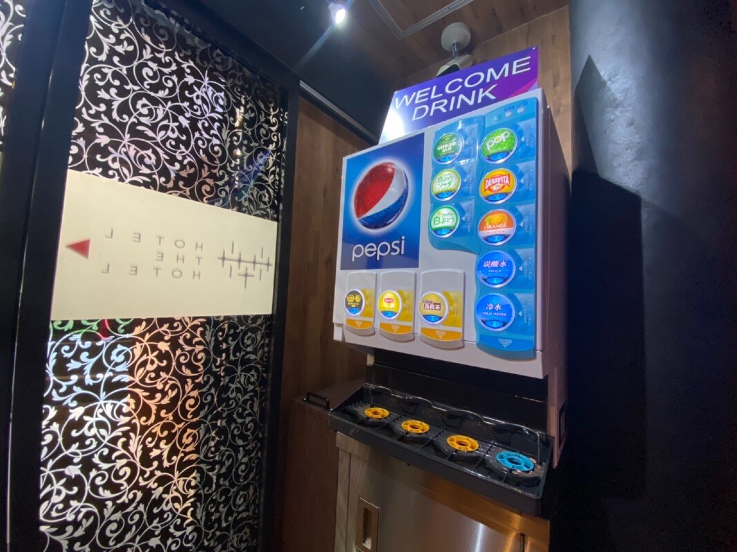 無料のドリンクバー