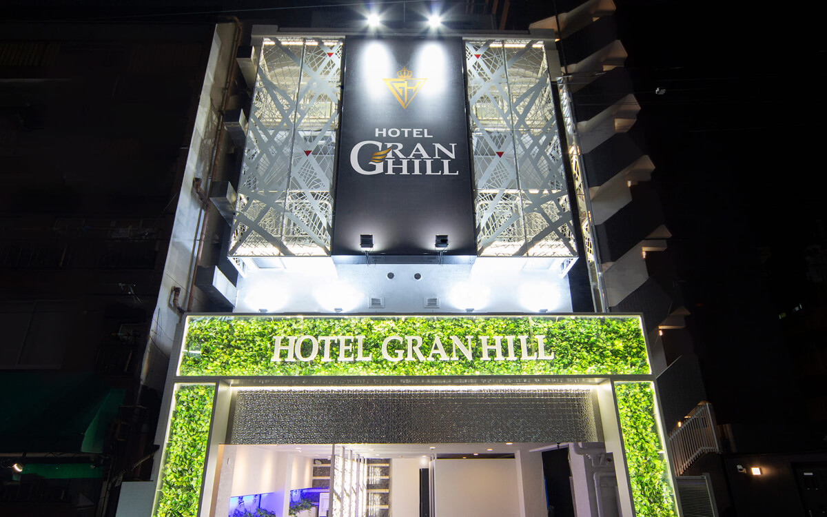 HOTEL GRANHILL(グランヒル)