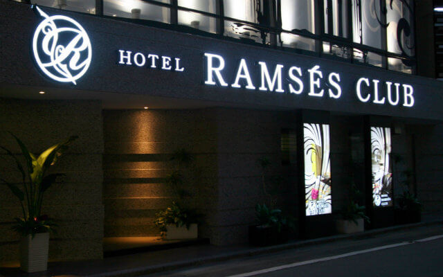 RAMSES CLUB(ラムセス クラブ)