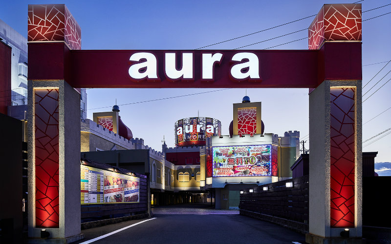 HOTEL aura amore(アウラアモーレ)