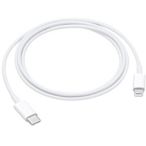 Lighting cable removed