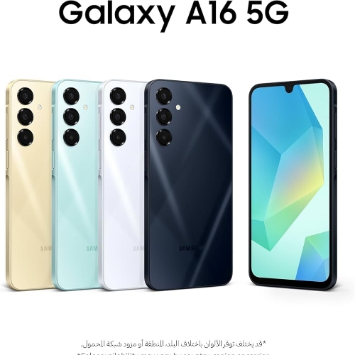 SAMSUNG A16 5G 256 GB TDRA APPROVED