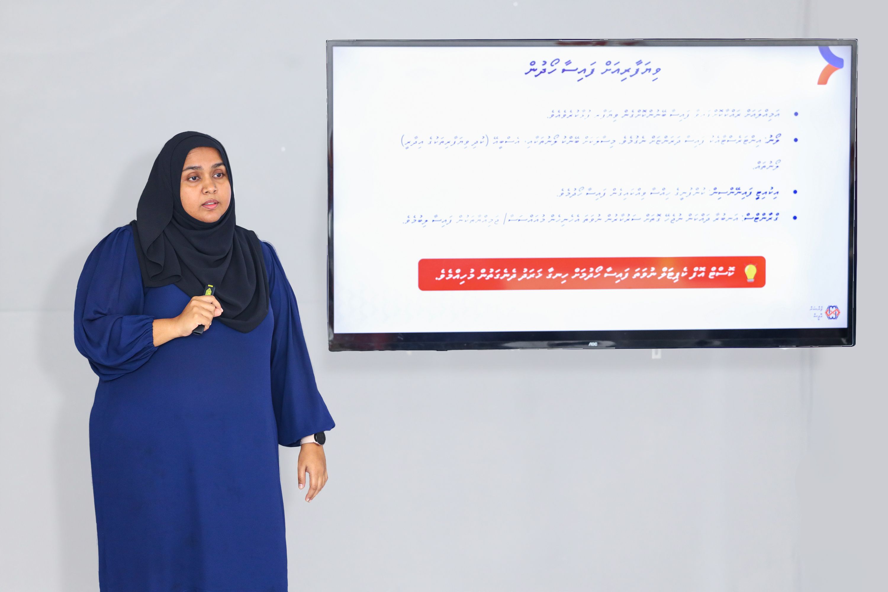 Image: Pension Office conducts information session for sole proprietors
