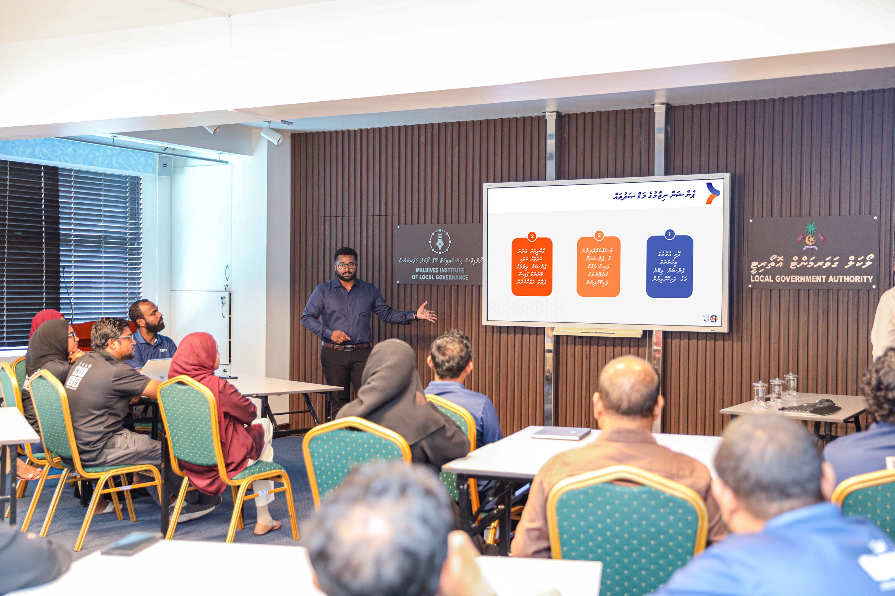 ޕެންޝަނާ ބެހޭ މަޢުލޫމާތު ދިނުމުގެ ސެޝަން