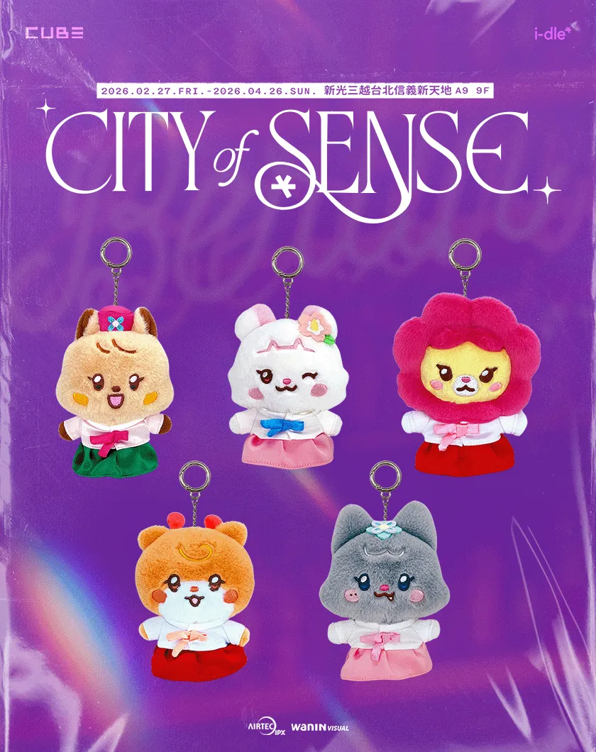 i-dle CITY of SENSE展覽套票| FunOne Tickets