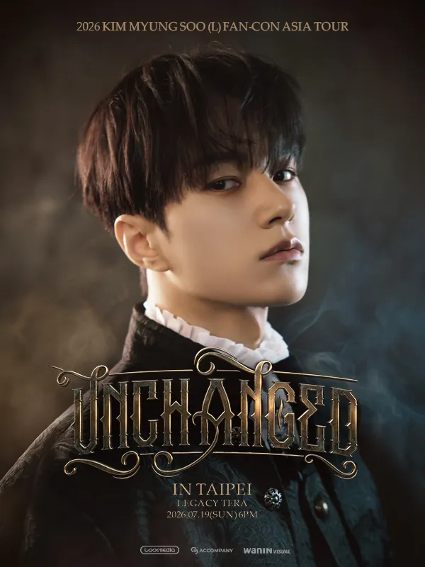 ☆キムミョンス 『UNCHANGED in SEOUL』入場者特典 トレカ②☆ 2026 KIM MYUNGSOO (L) FAN-CON ASIA TOUR <UNCHANGED> IN TAIPEI