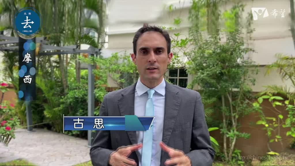 2022年什ㄧ與奉獻第1季-7