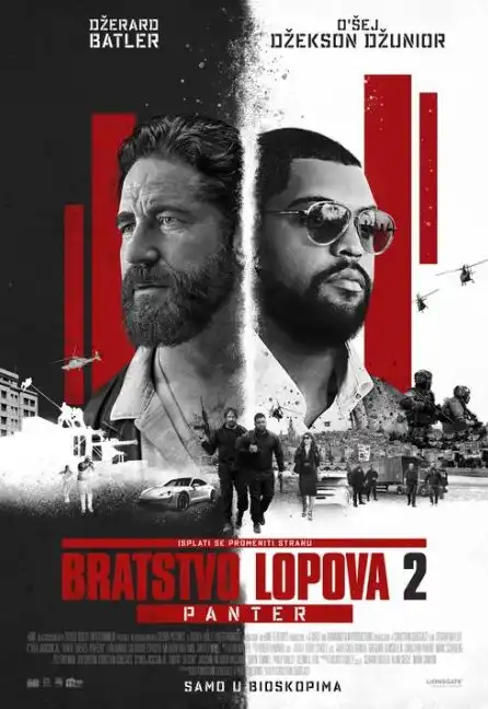 Bratstvo lopova 2: Panter - Online sa Prevodom