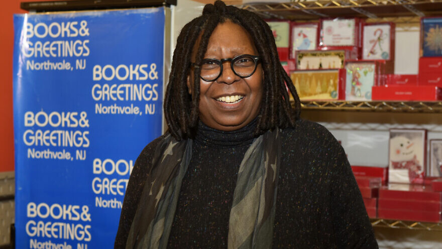 <p>Whoopi Goldberg appears at a book signing on November 11, 2015 at Books and Greetings in Northvale, NJ. EUGENE PARCIASEPE/JNS</p>