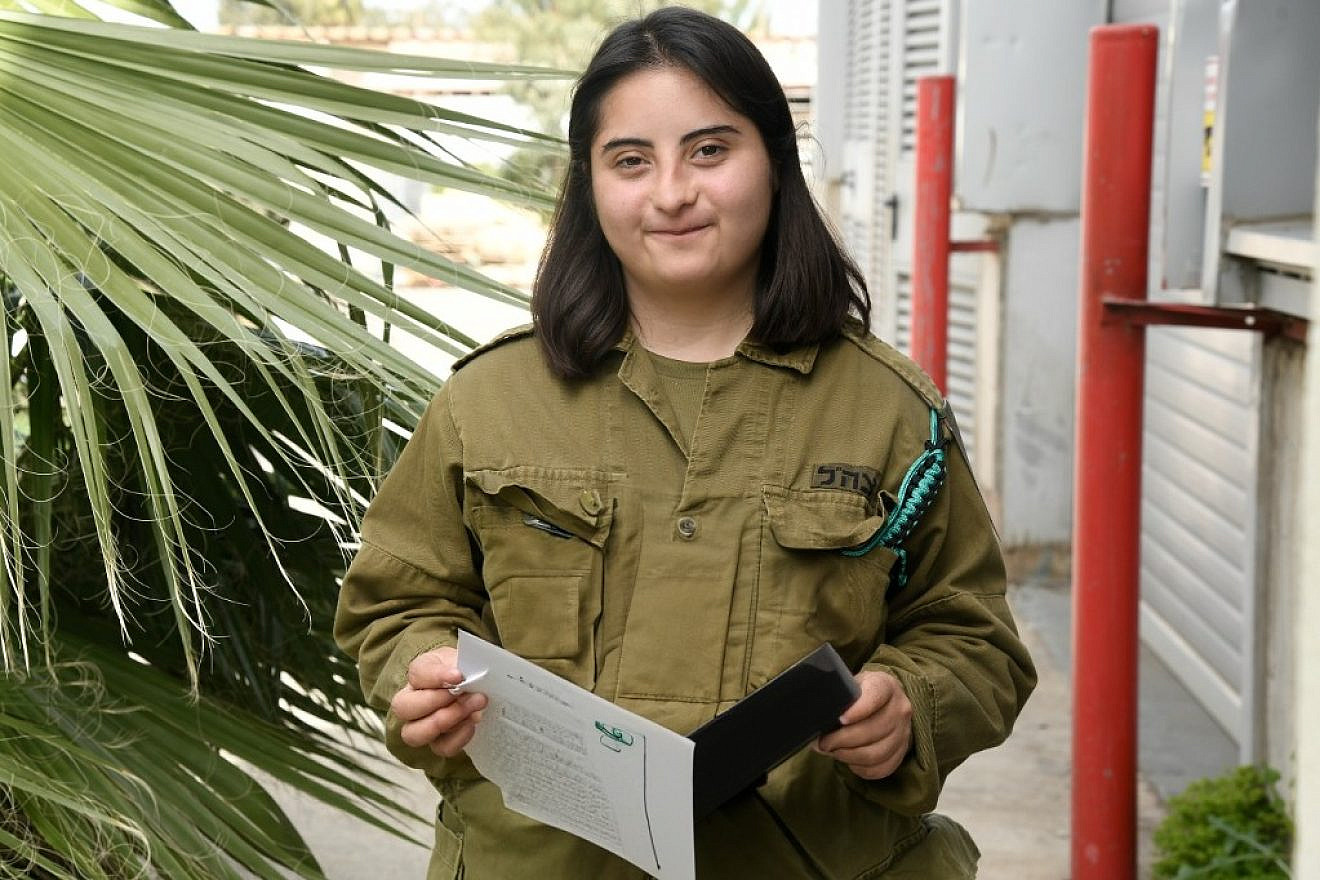 <p>IDF soldier Ortal Butvia. Butvia’s service began with one year of specialized training, followed by two years of regular service in the kitchen of the Julis army base in southern Israel.TPS.</p>