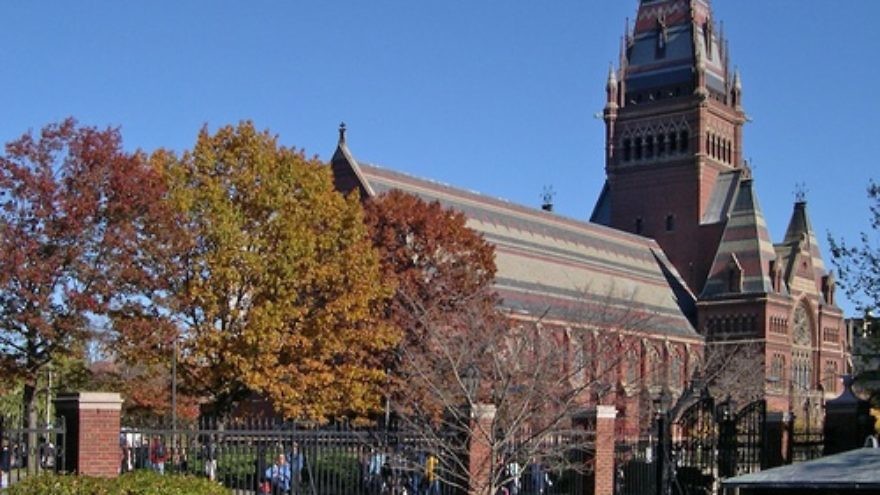 <p>Harvard University, the school named number one in antisemitic incidents this year in an AMCHA Initiative report. A new report found that universities have failed to protect Jewish students due to antisemitism. JACOB RUS/JNS</p>