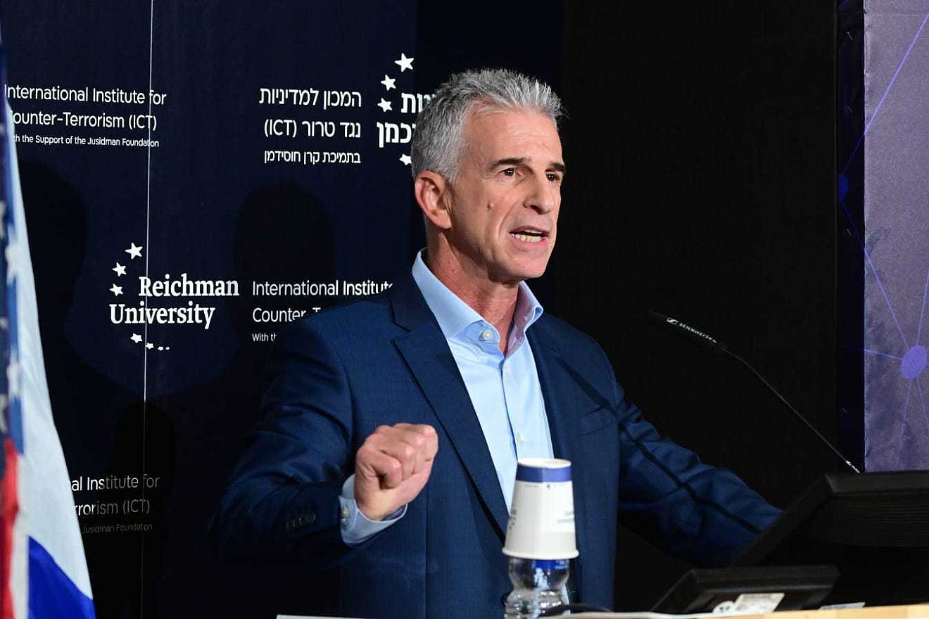 <p>Mossad Director David Barnea speaks at the International Institute for Counter-Terrorism's World Summit on Counter-Terrorism at Herzliya's Reichman University, Sept. 10, 2023. YOSSI ZELIGER/TPS.</p>